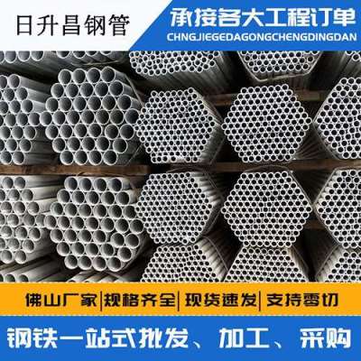 临江声测管桩基现场检测技术规定