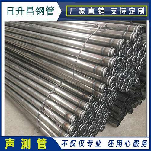 临江声测管在桥梁建筑工程中起什么作用？