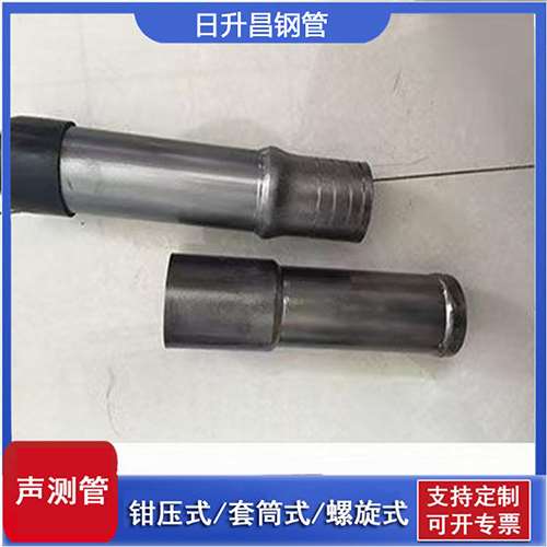 临江声测管检测前准备工作有哪些