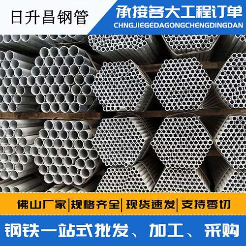 临江声测管的性能检测试验