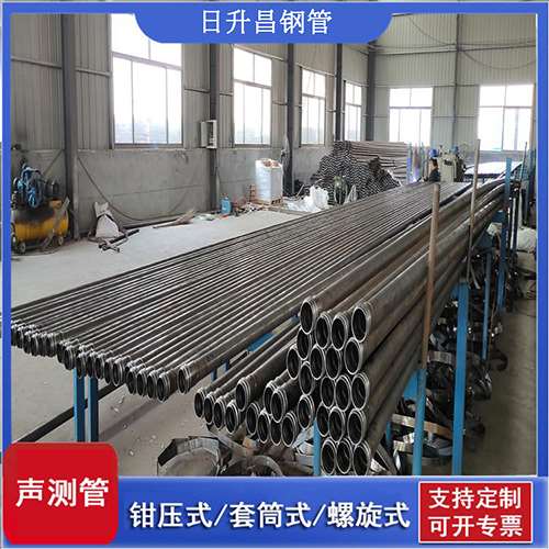临江50声测管材质是无缝钢管吗?