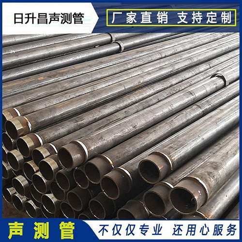 临江声测管外观质量有哪些要求？